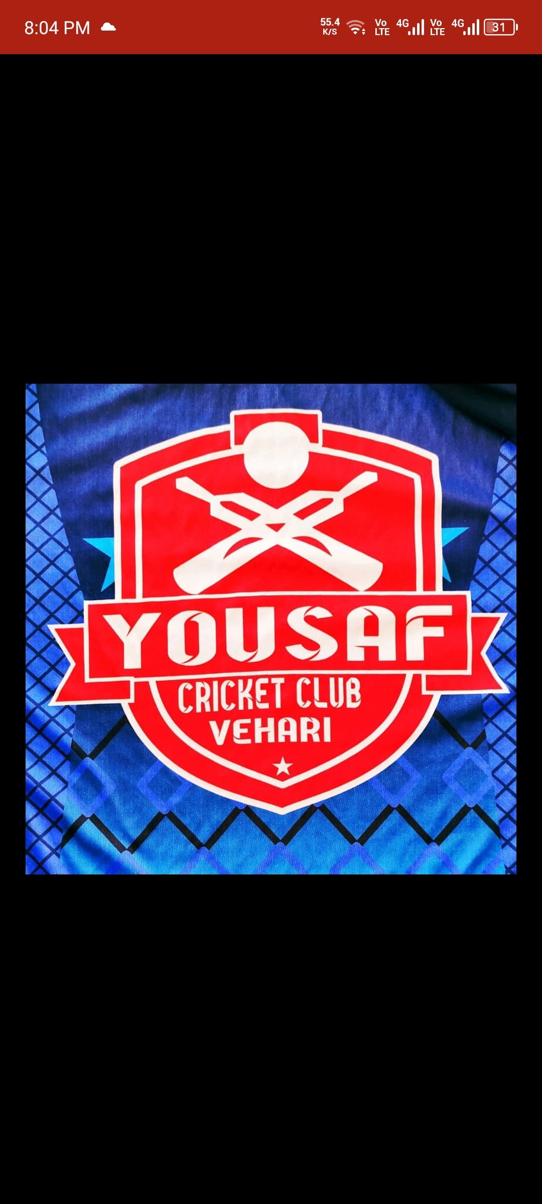 Al Yousf Cricket club Vehari