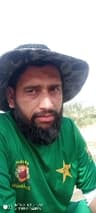 Shah CC