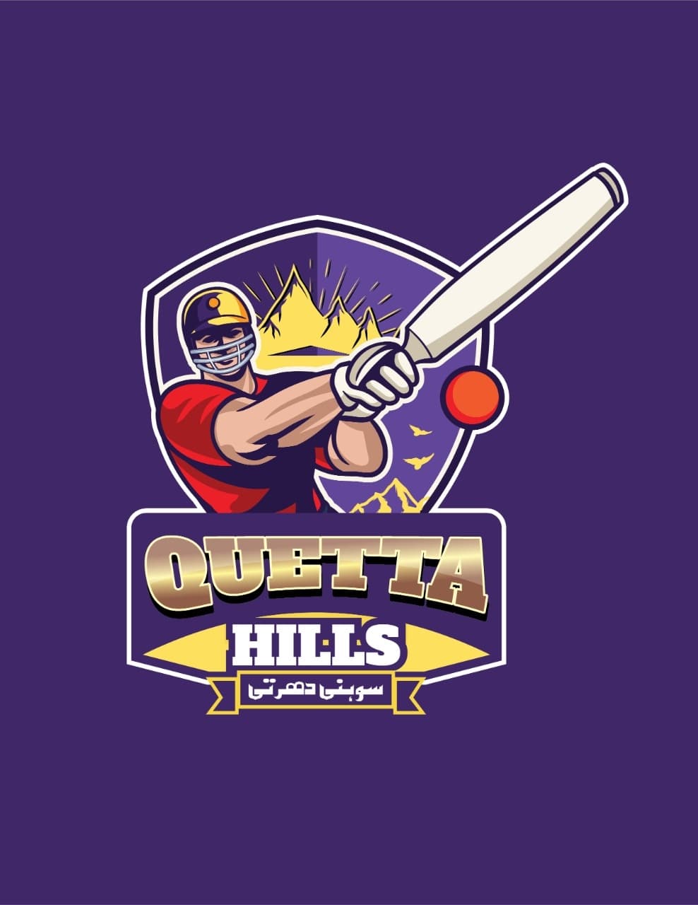 Quetta Hills