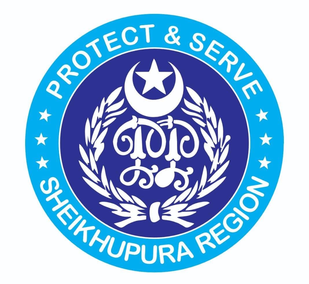 Waqas Shah team logo