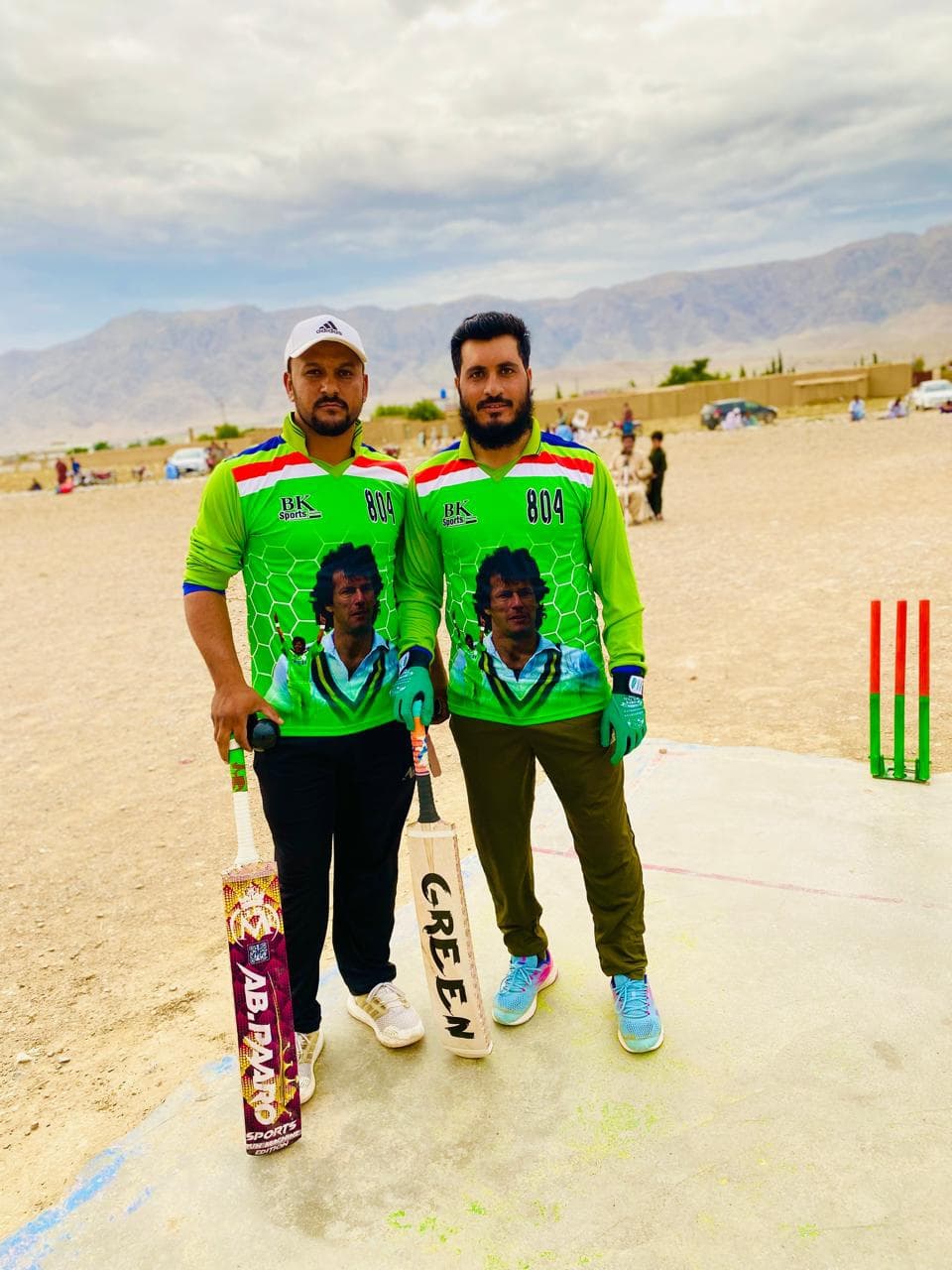 Wahdat Green