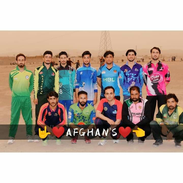 Afghan Cc Pishin team logo