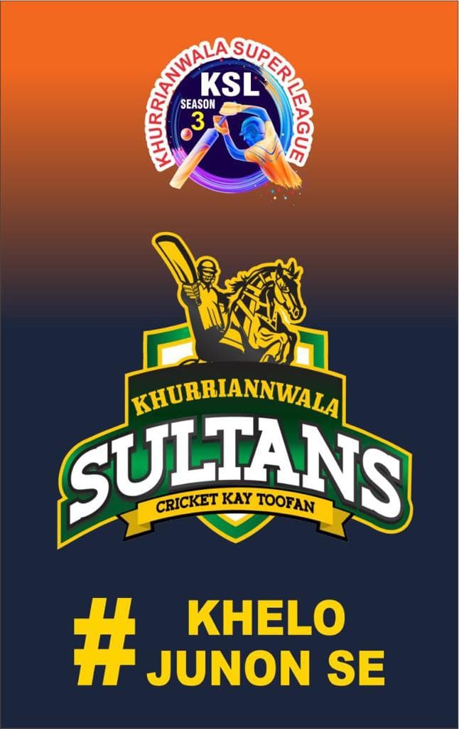 Sultan team logo