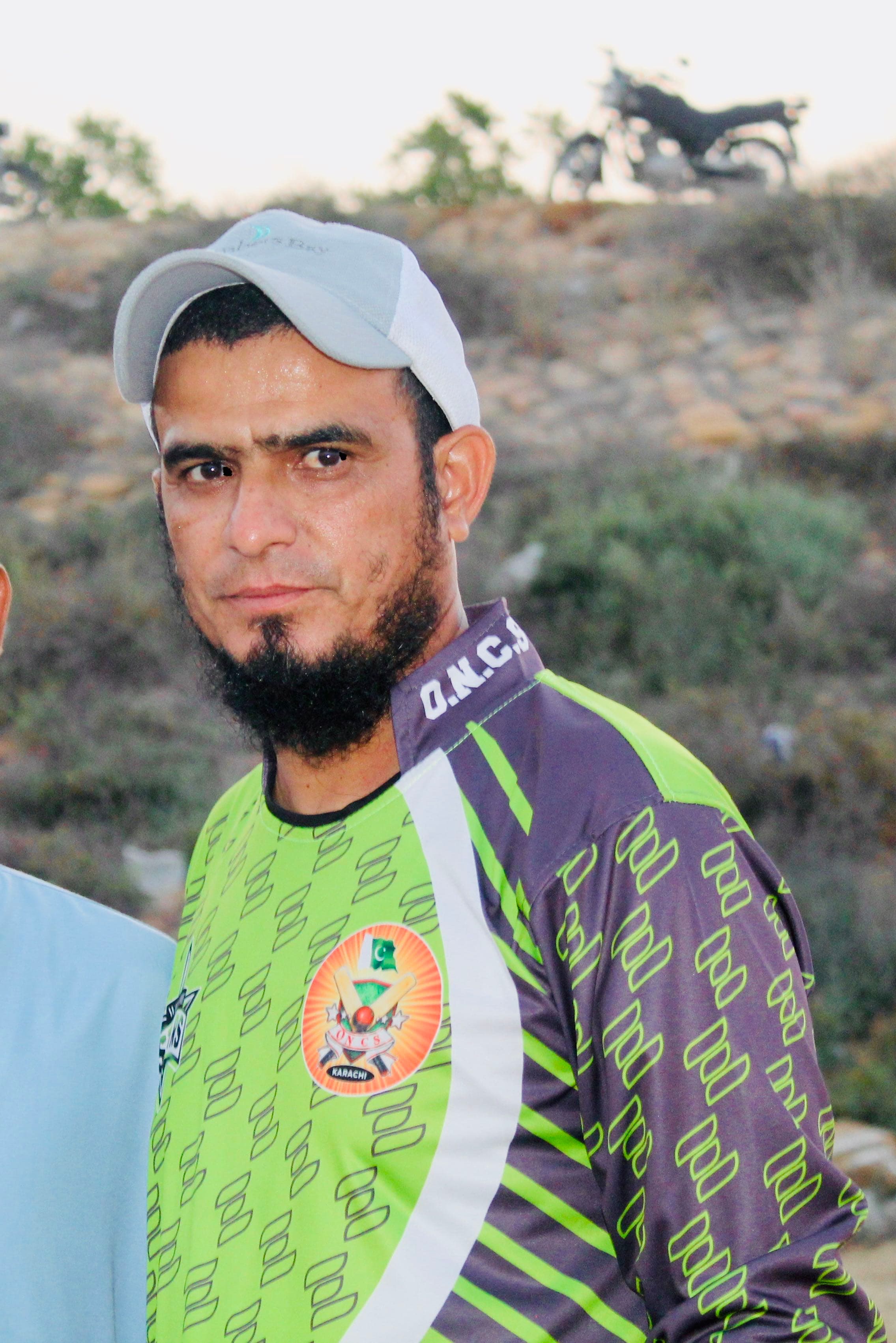 Azhar u Din
