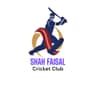 Shah Faisal Club