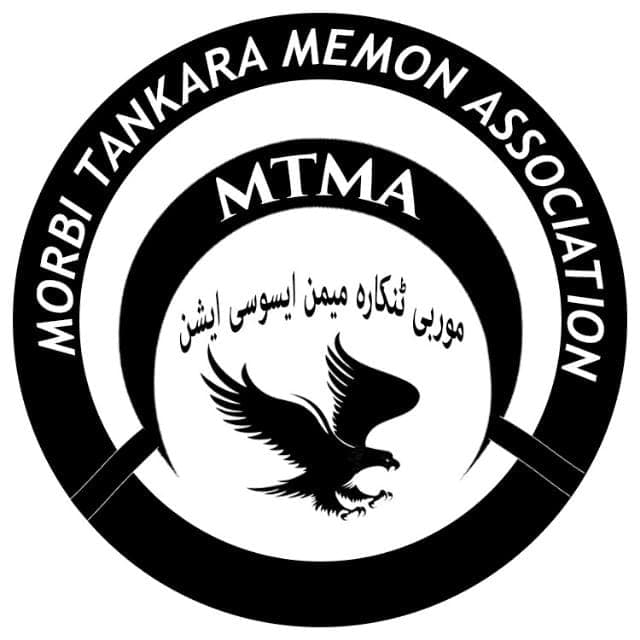 Morbi Tankara Memon Association team logo