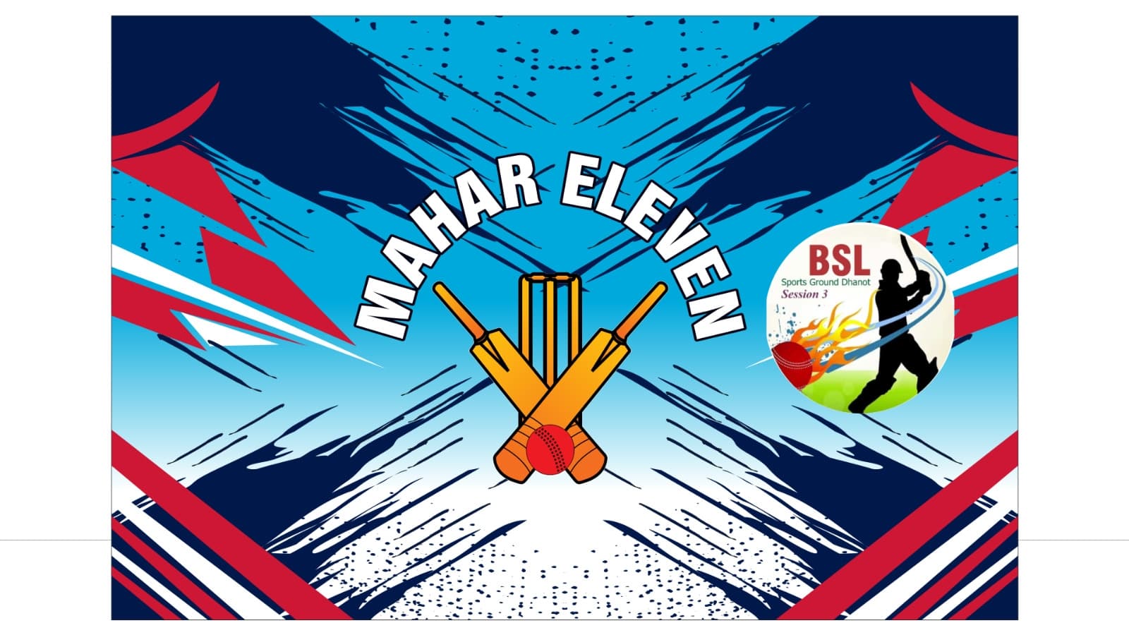 Mahar Eleven