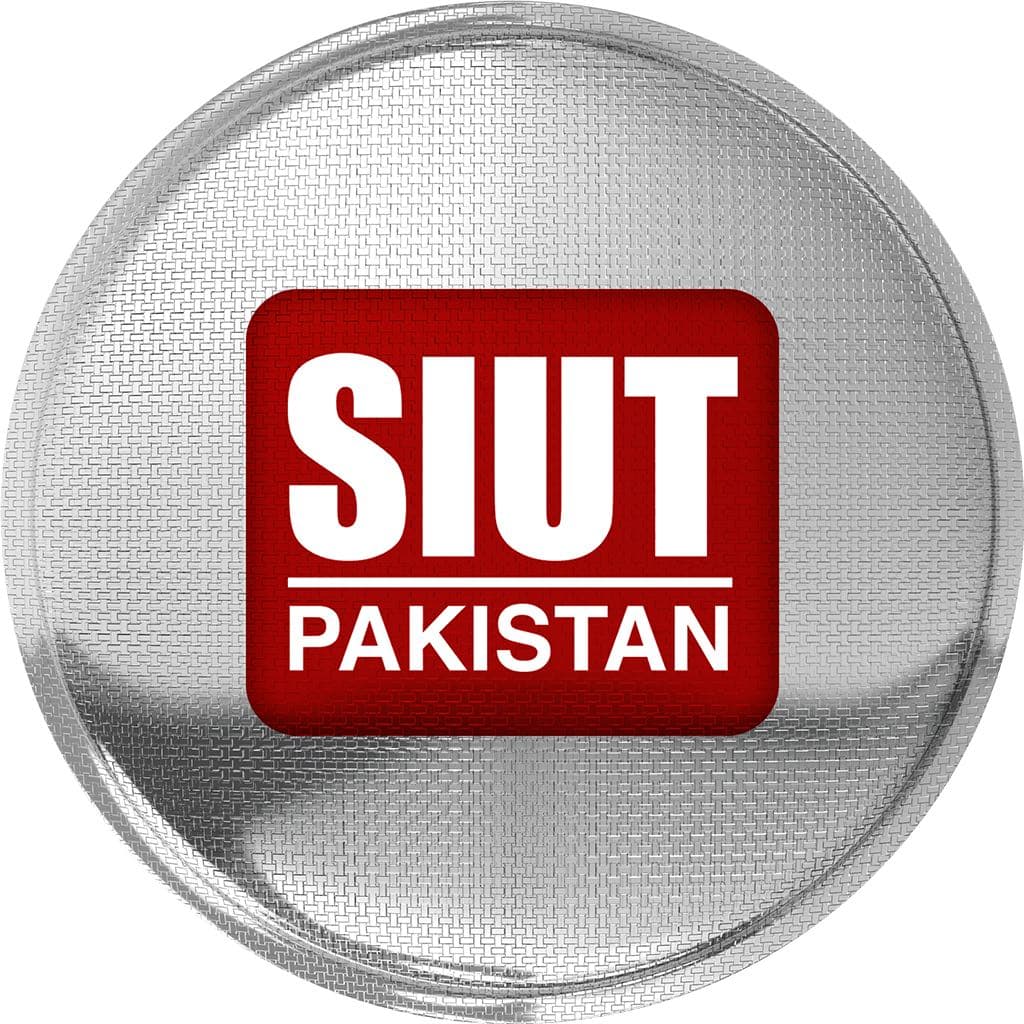 SIUT