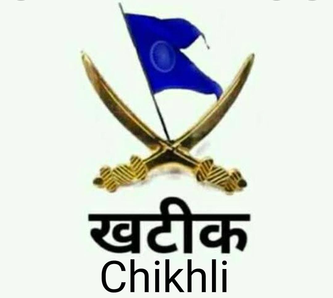 CHIKHLI 11 team logo