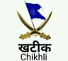 CHIKHLI 11