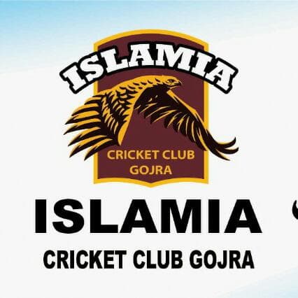 Islamia Cricket Club Gojra