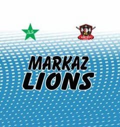 Markaz Lions team logo