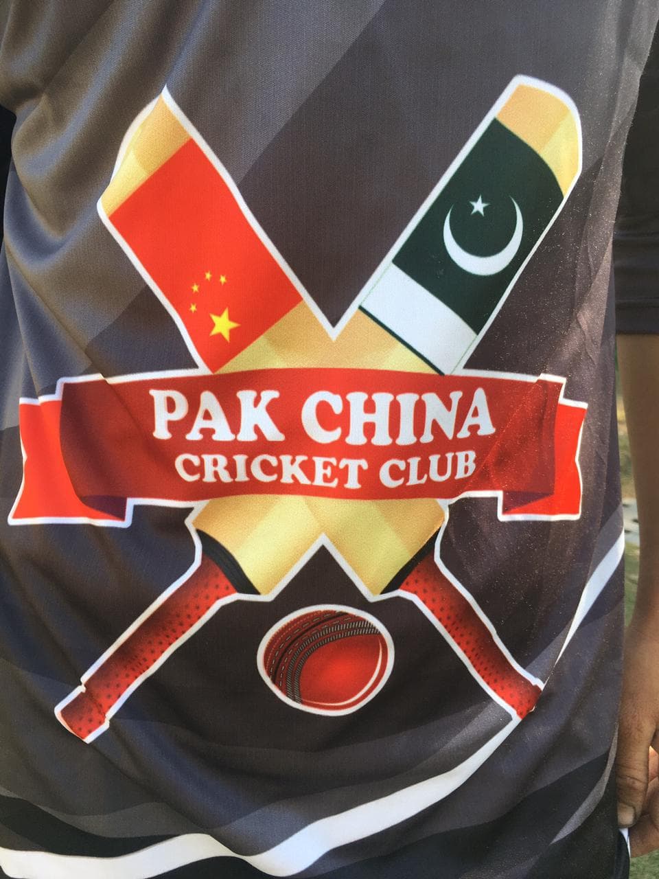 PAK CHINA CRICKET CLUB