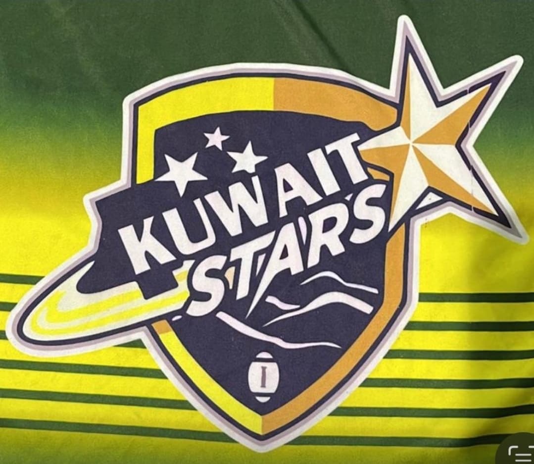 Kuwait Star CC