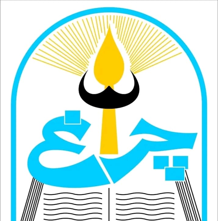 AL CHARAGH CC 171 team logo