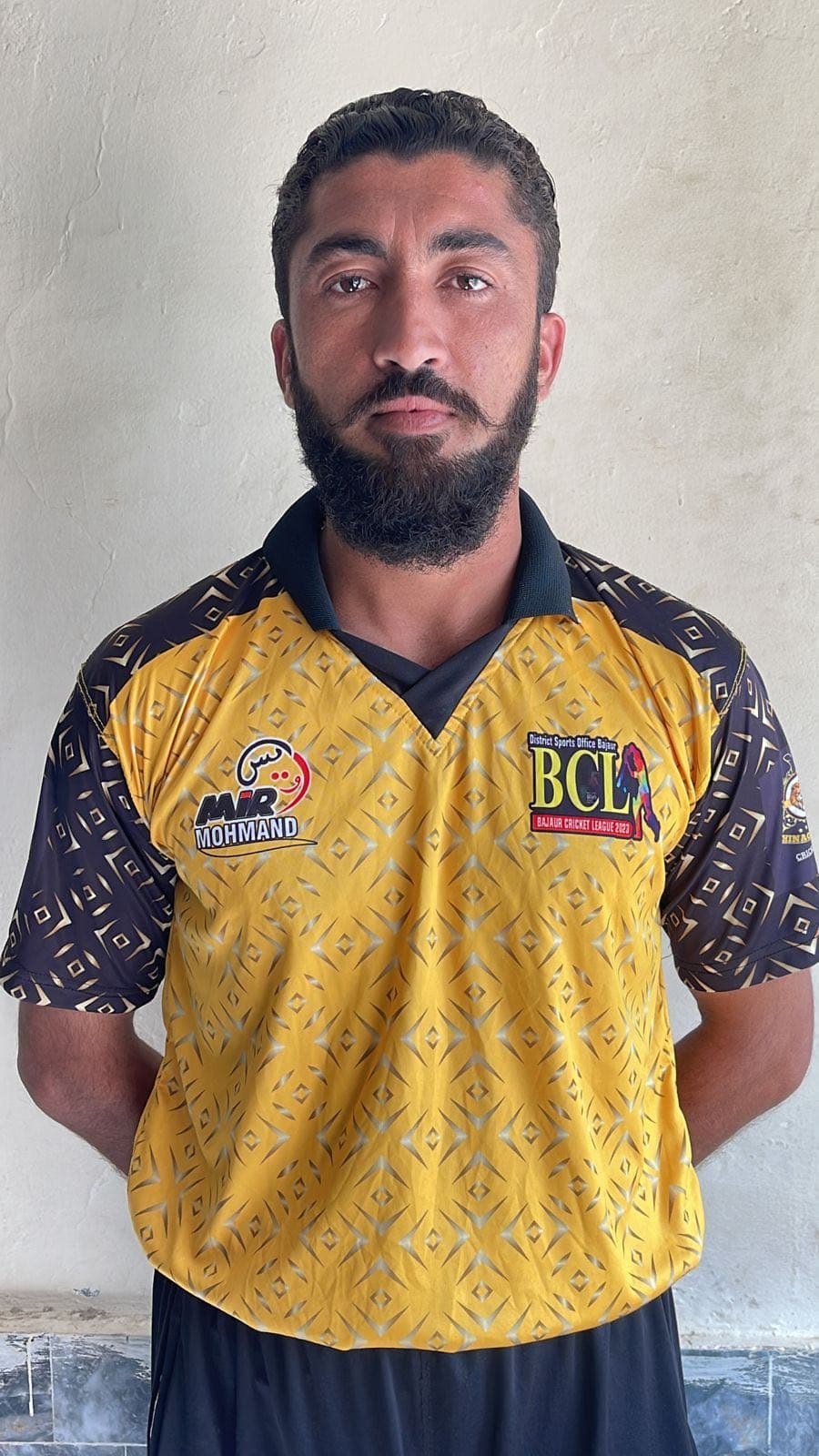 Rohul Amin