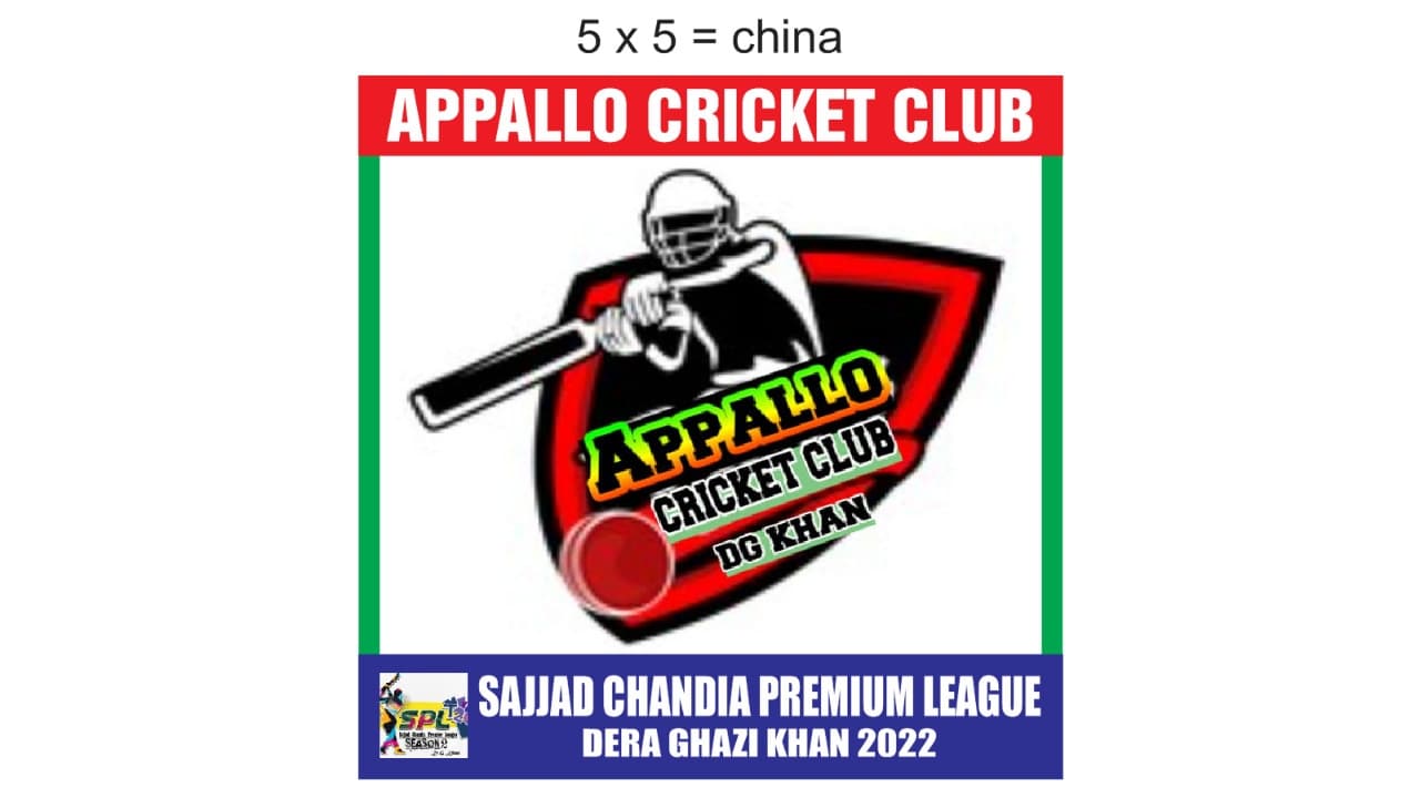 Appollo
