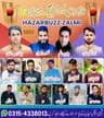 Hazarbuzz Zalmi