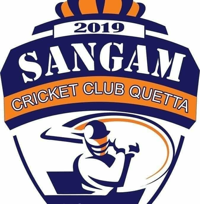 New Sungam Sports Club