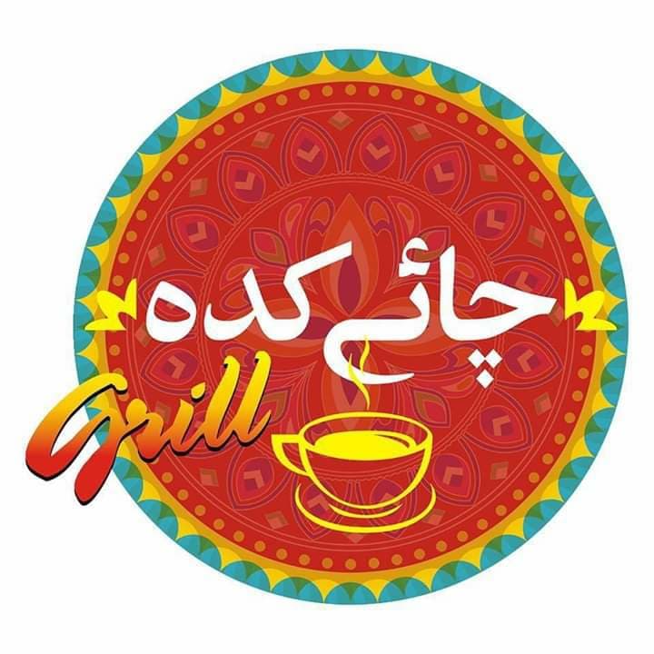 Chai Kada team logo
