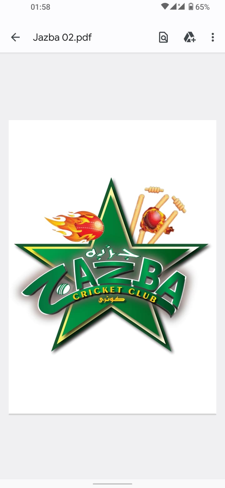 Jazba C. C team logo