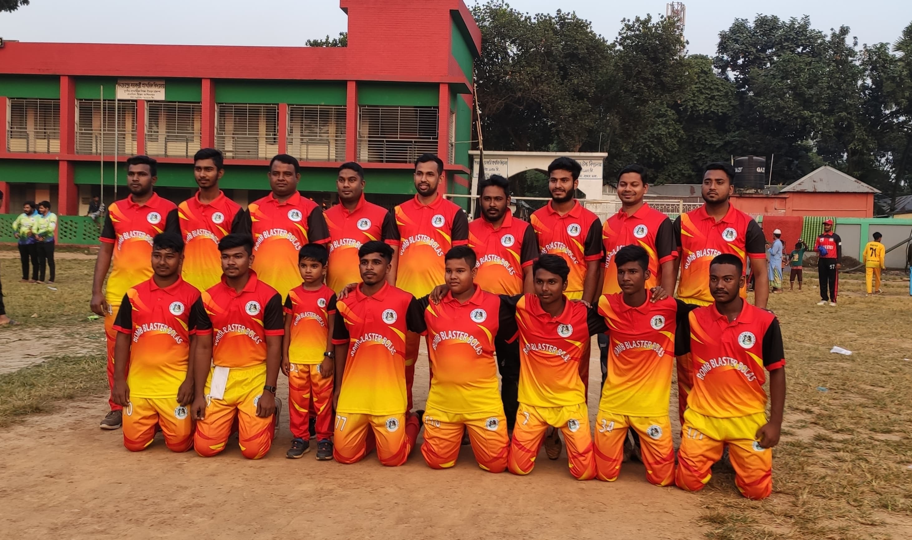 Boam Blaster Bola team logo