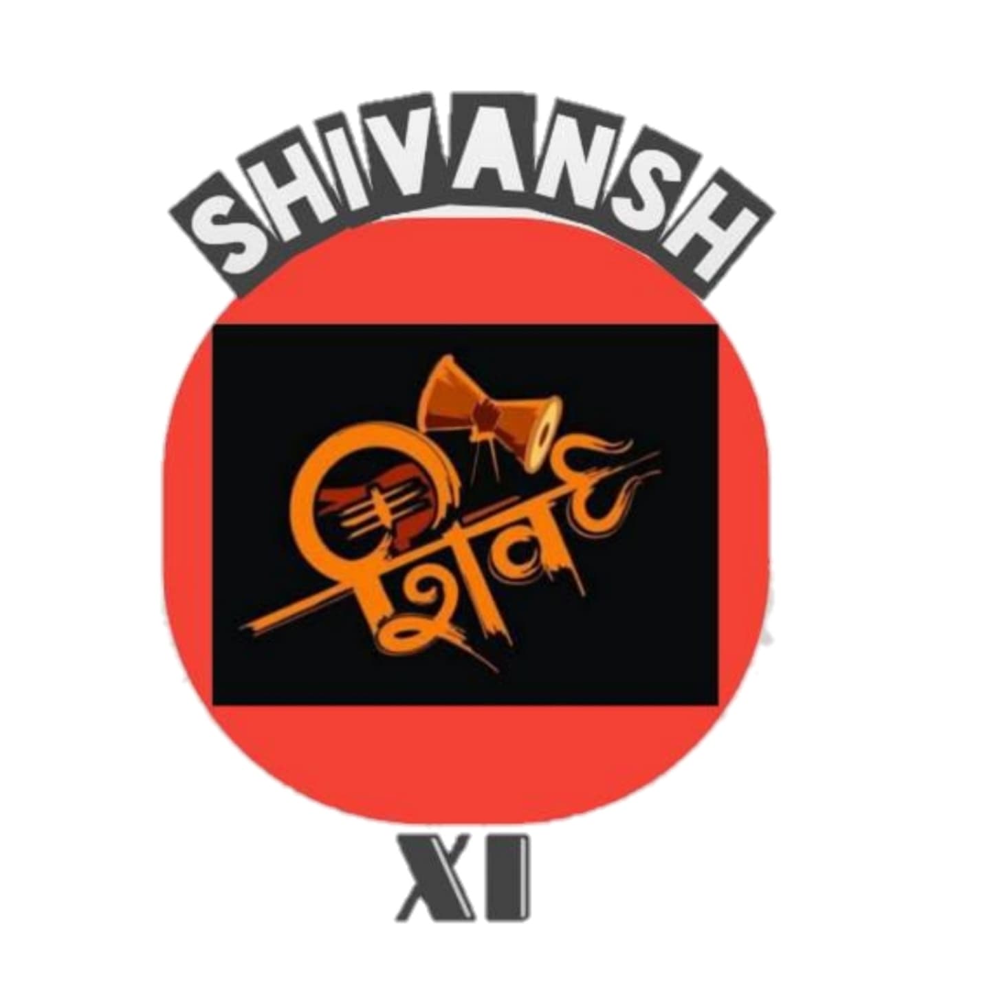 SHIVANS XI