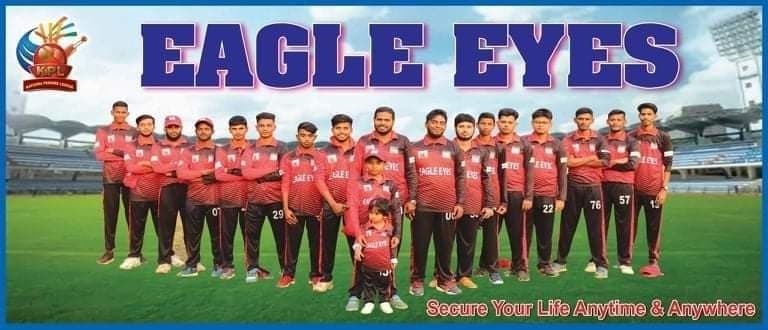 Eagle Eyes