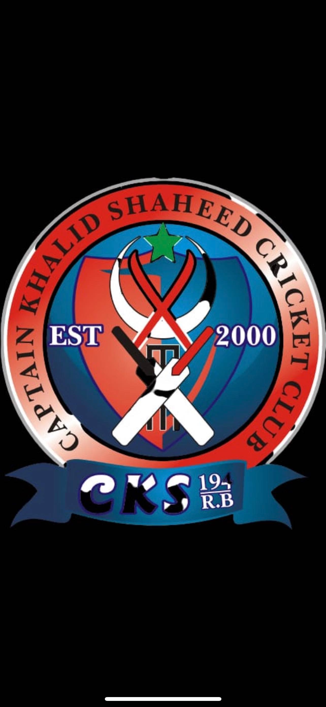 Captain Khalid Shaheed