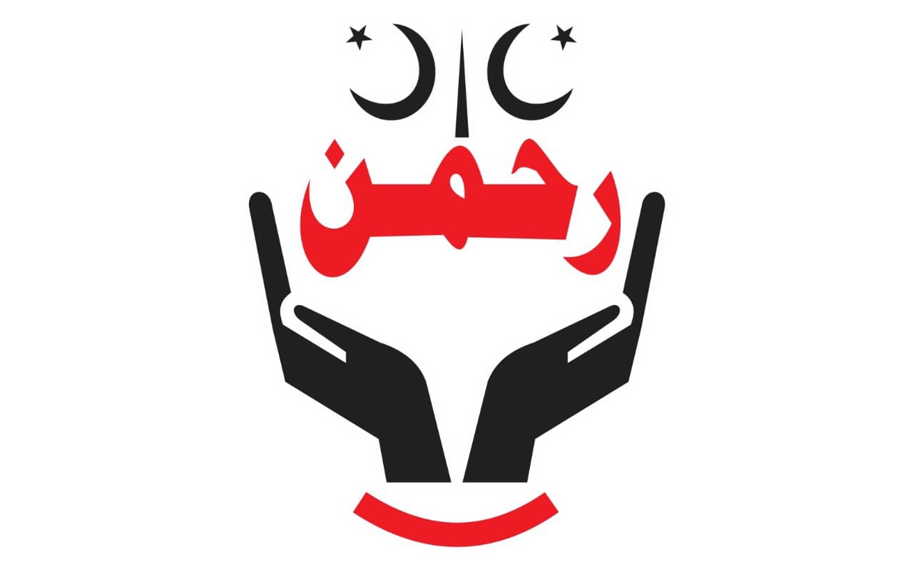 Rehman Foundations team logo