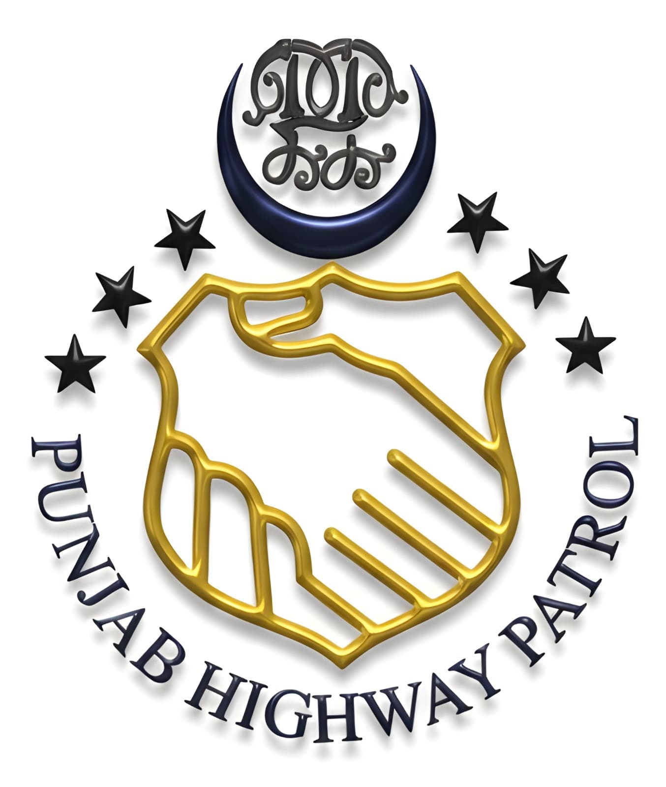 Punjab Highway Patrolling team logo