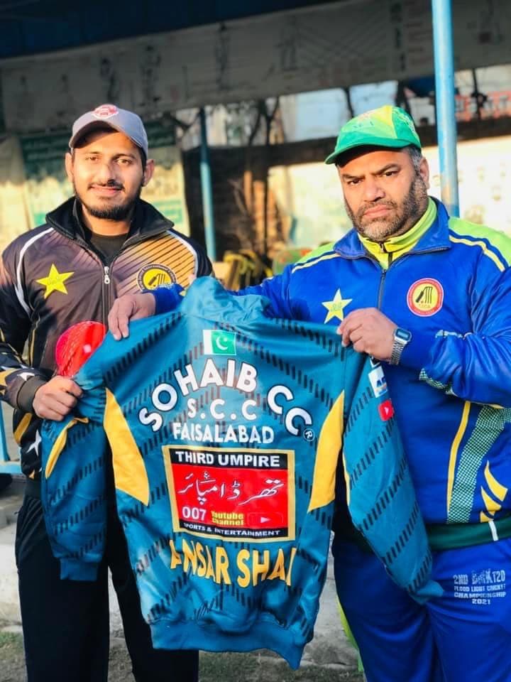 Sohaib Cricket Club