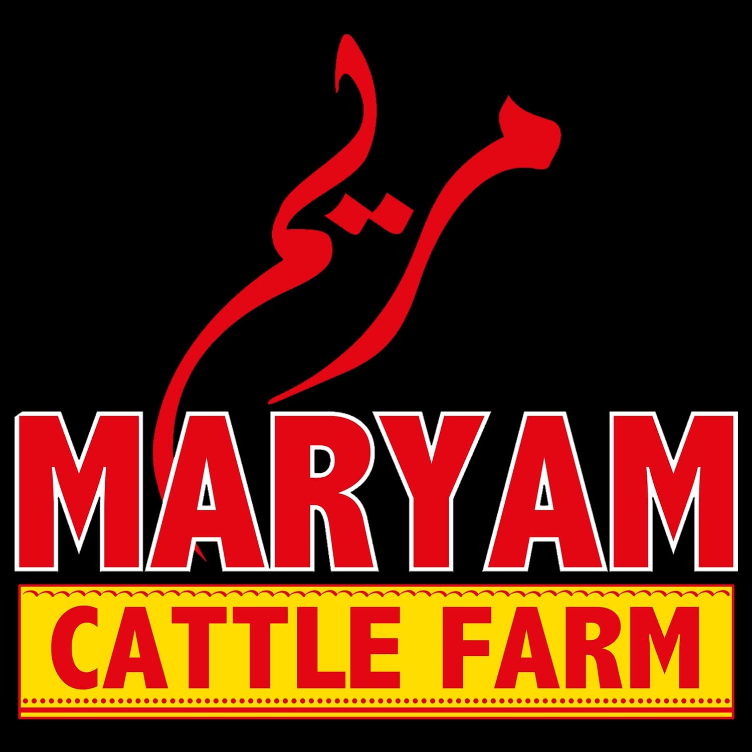 Maryam Cattle Farm team logo