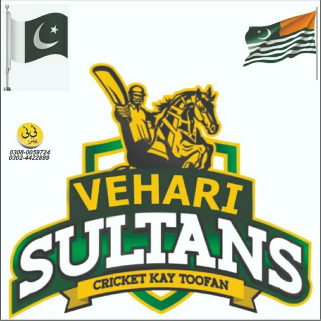 Vehari Sultan