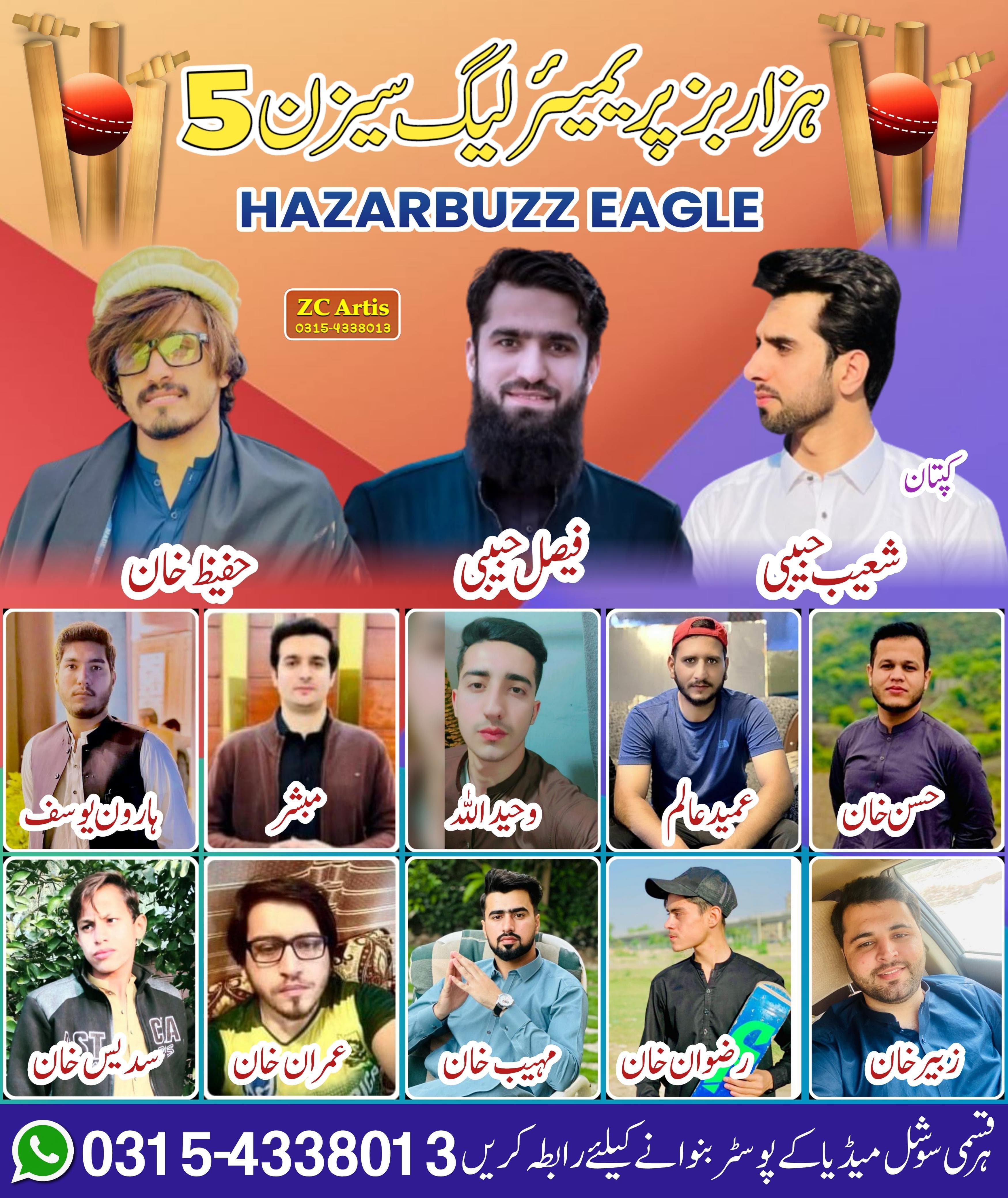 Hazarbuzz Eagles
