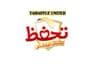 TAHAFFUZ UNITED