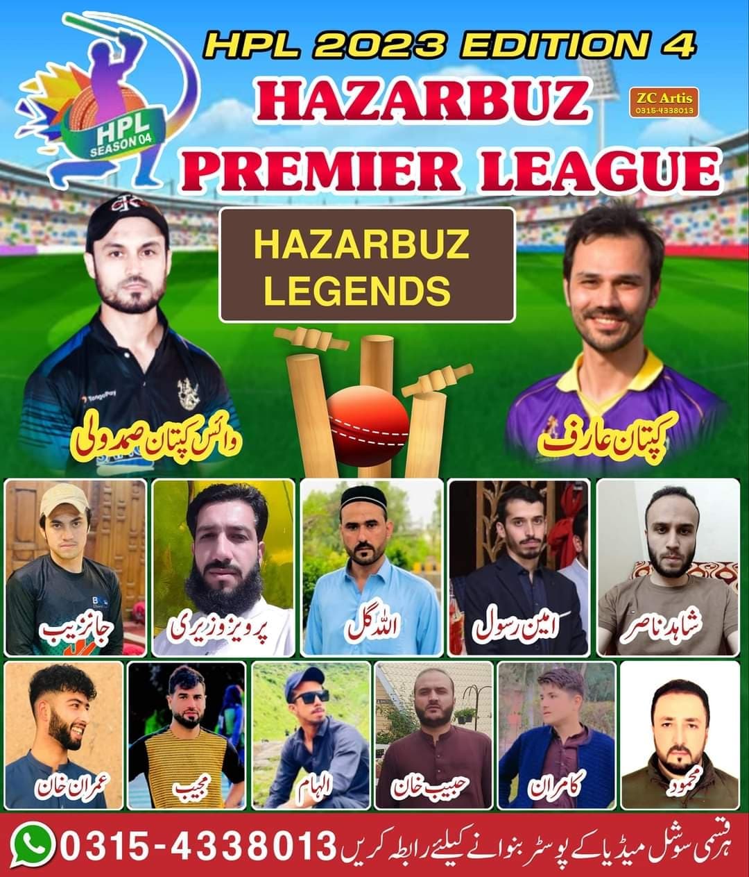 Hazarbuzz Legends