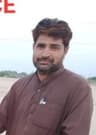 Amir County kurk