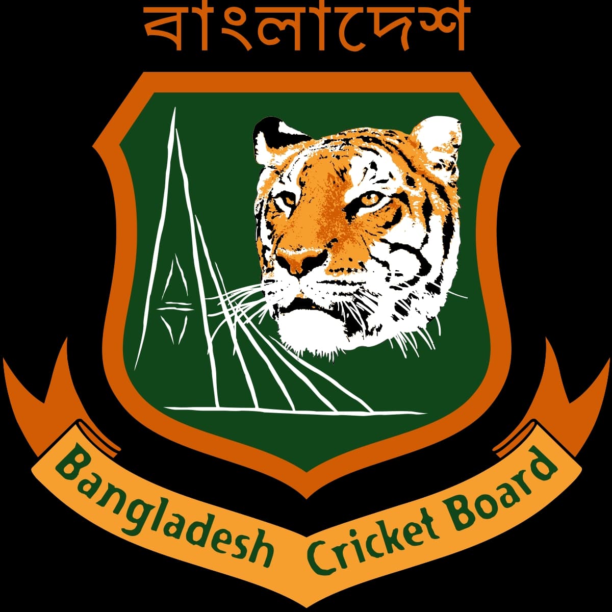 Bangladesh U-17 team logo