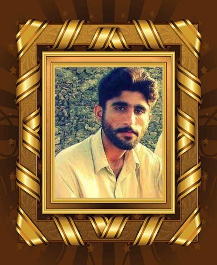Marhoom Aamir Naseem