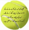 Afghan Heroz Club Kuchlak
