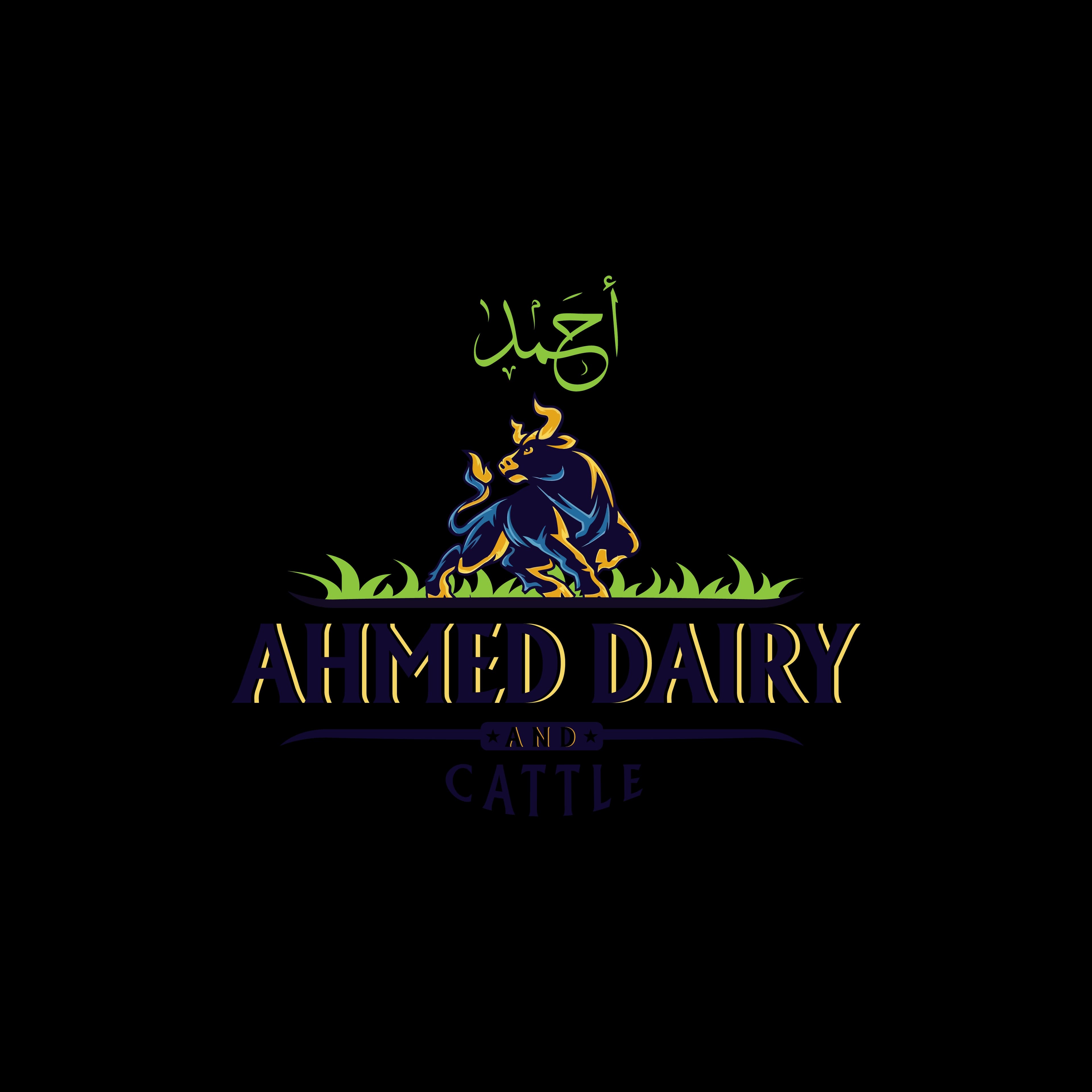 Ahmed Dairy & Cattle Farm team logo