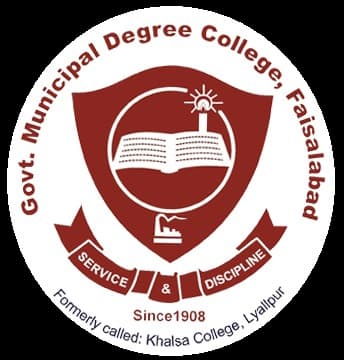 GOVT MUNICIPAL GRADUATE COLLEGE  FAISALABAD team logo