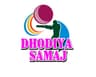 DHODIYA SAMAJ