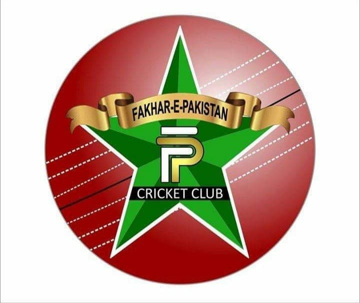 Fakhar E Pakistan