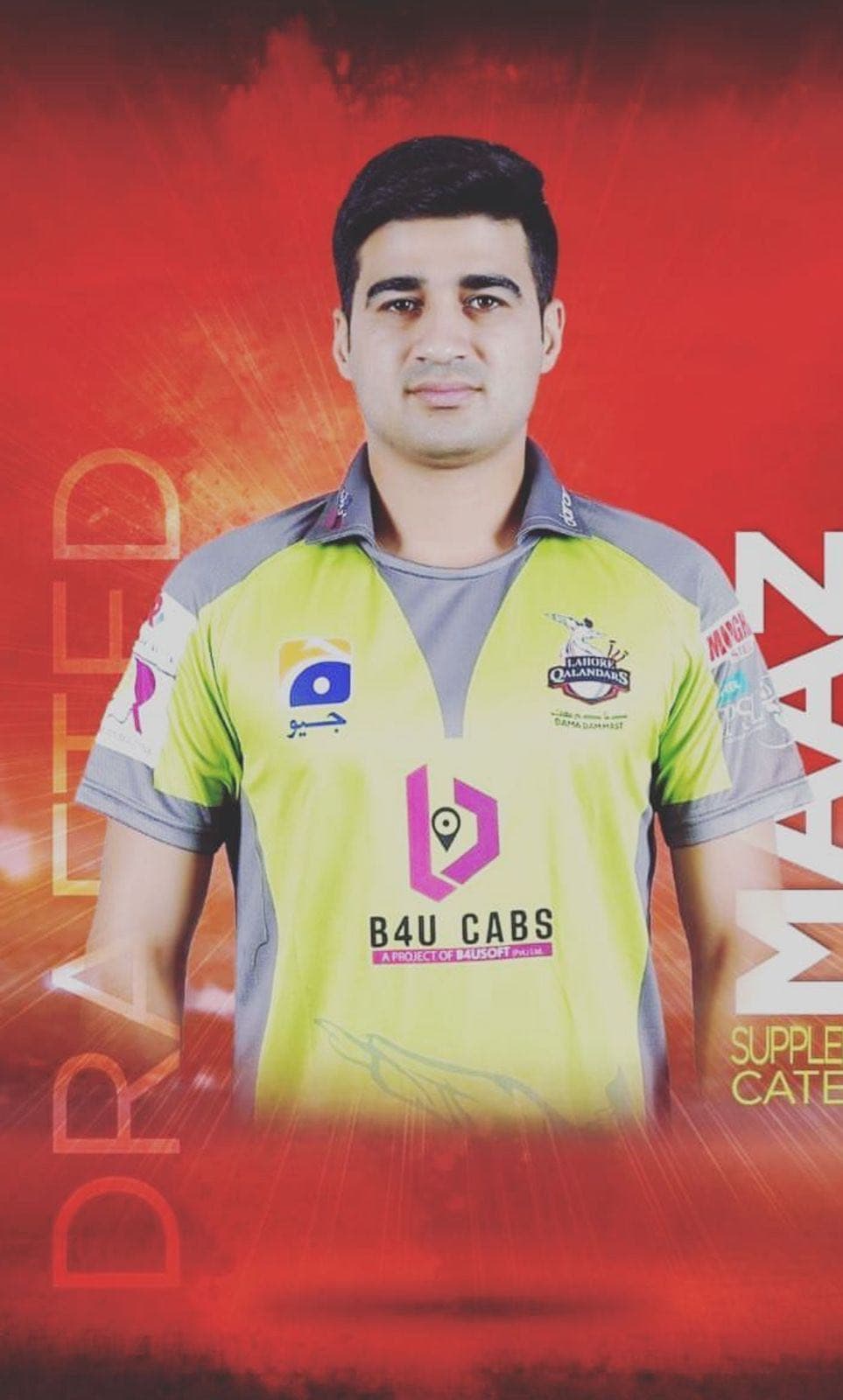 Maaz cricket player photo