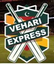 Vehari Express