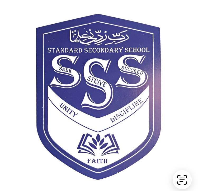 STANDARD SECONDARY SCHOOL team logo