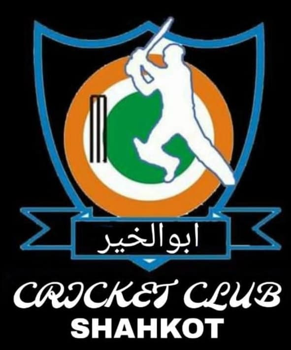 Abu Ul Kheir CC shahkot