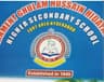 Ghullam Hussain School